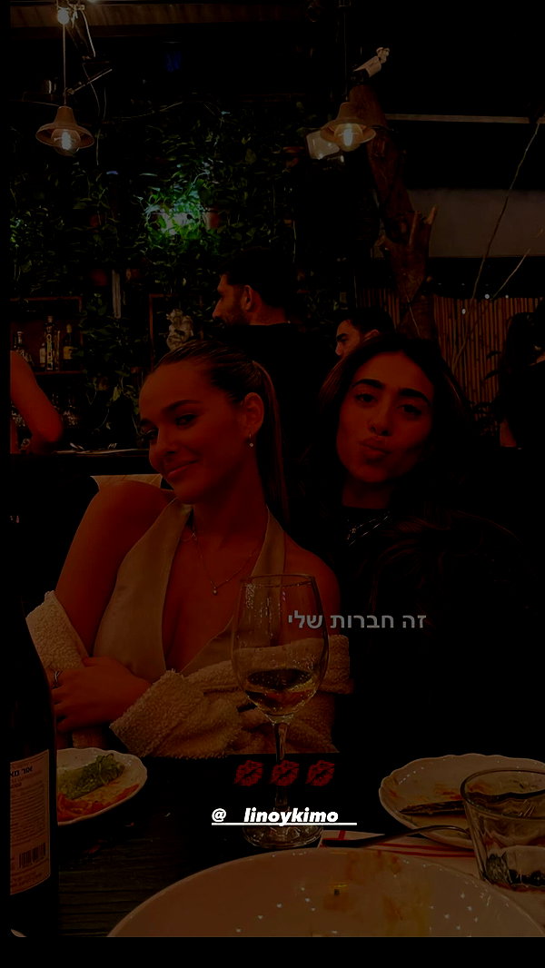ambersela_ instagram image archive image