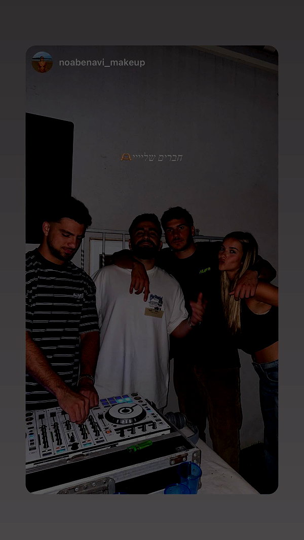 ambersela_ instagram image archive image
