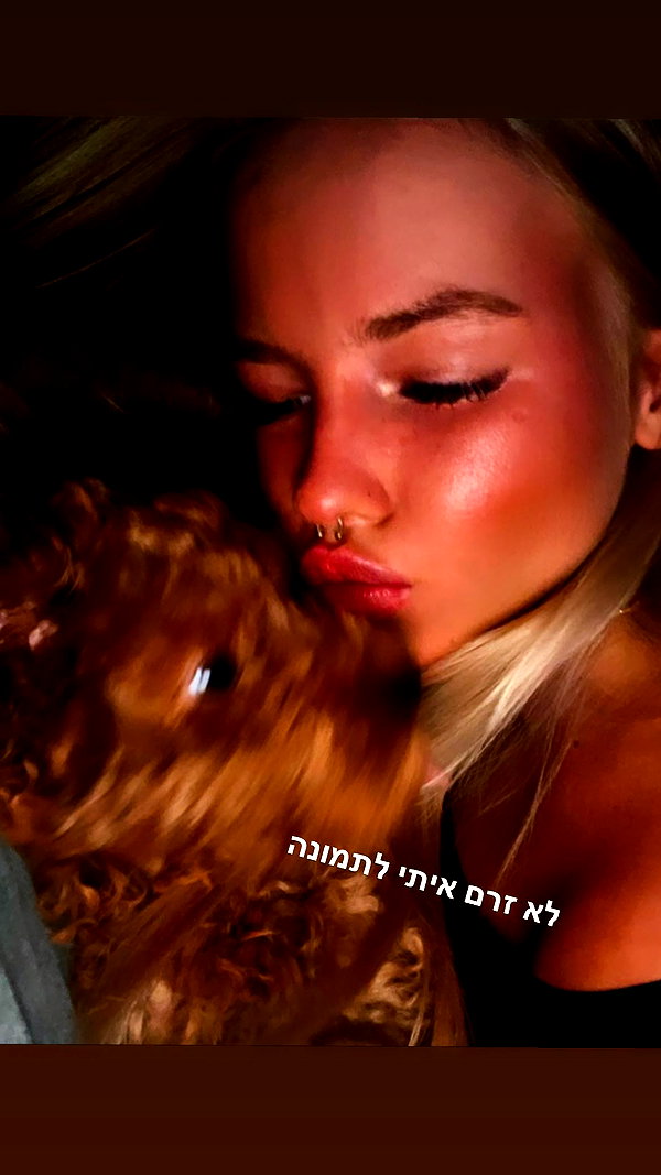anya_shtril instagram image archive image