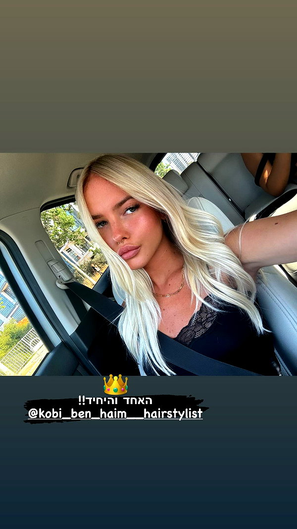 anya_shtril instagram image archive image
