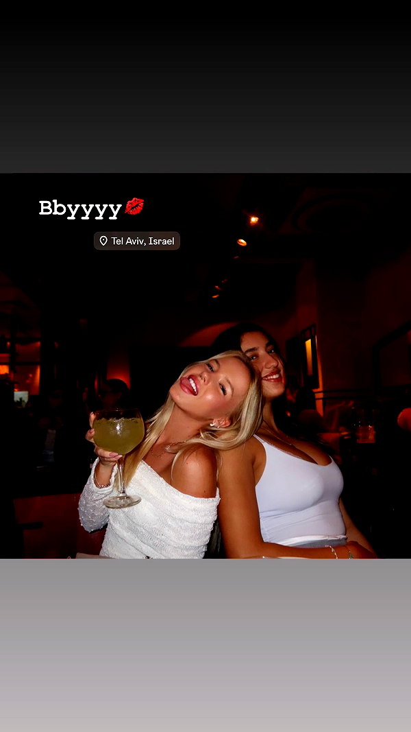 anya_shtril instagram image archive image