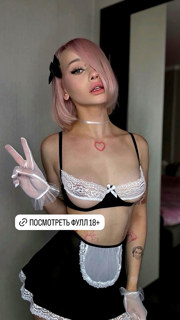 asuna__nineko instagram image archive image