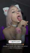 asuna__nineko Altpins Profile Picture