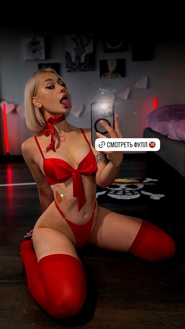 asuna__nineko instagram image archive image