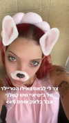 avitallllllll Altpins Profile Picture