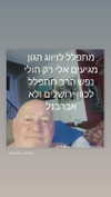 avitallllllll Altpins Profile Picture