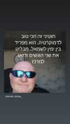 avitallllllll Altpins Profile Picture