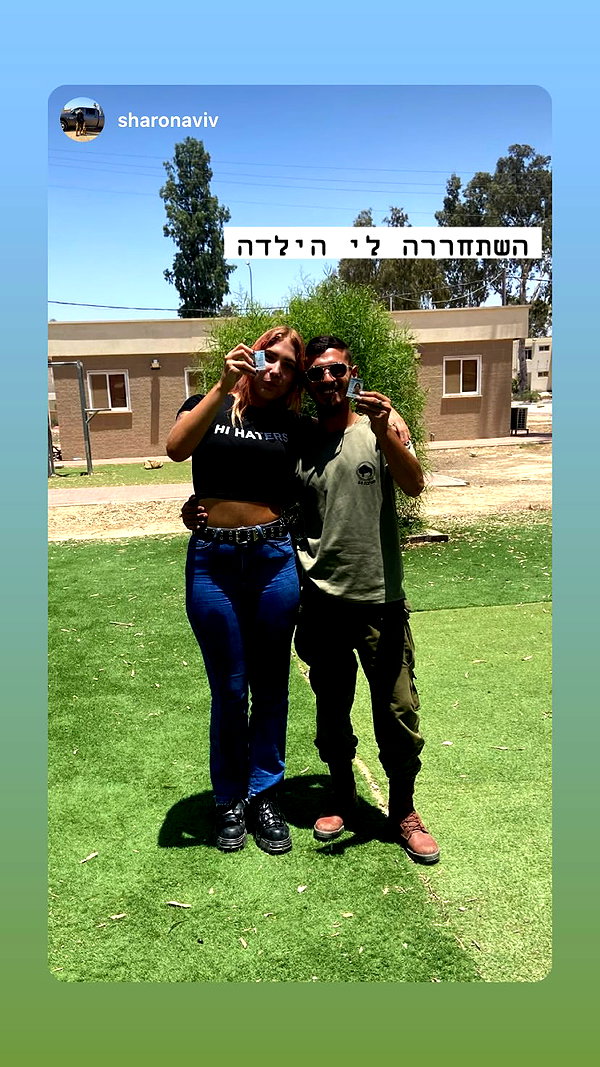 avitallllllll instagram image archive image