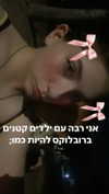avitallllllll Altpins Profile Picture