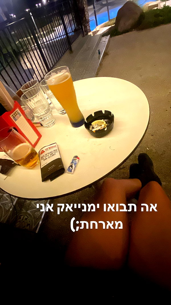 avitallllllll instagram image archive image