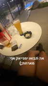 avitallllllll Altpins Profile Picture