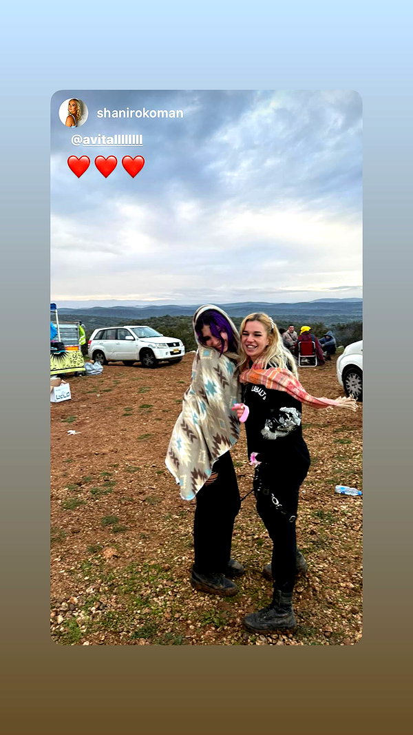 avitallllllll instagram image archive image