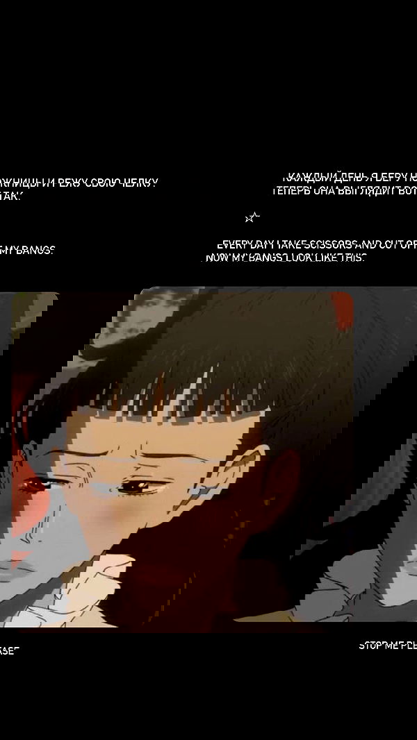 ayguldavlletova image ~ Altpins