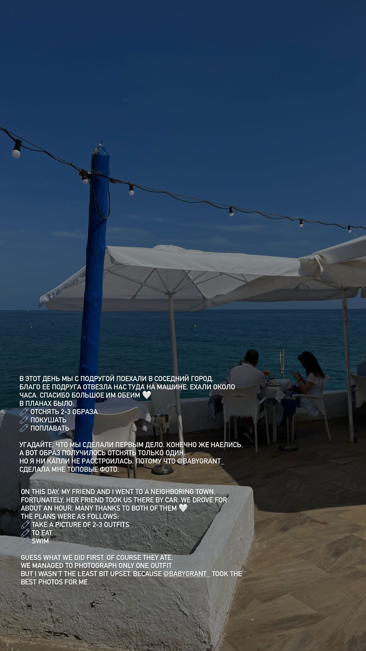 ayguldavlletova instagram image archive image