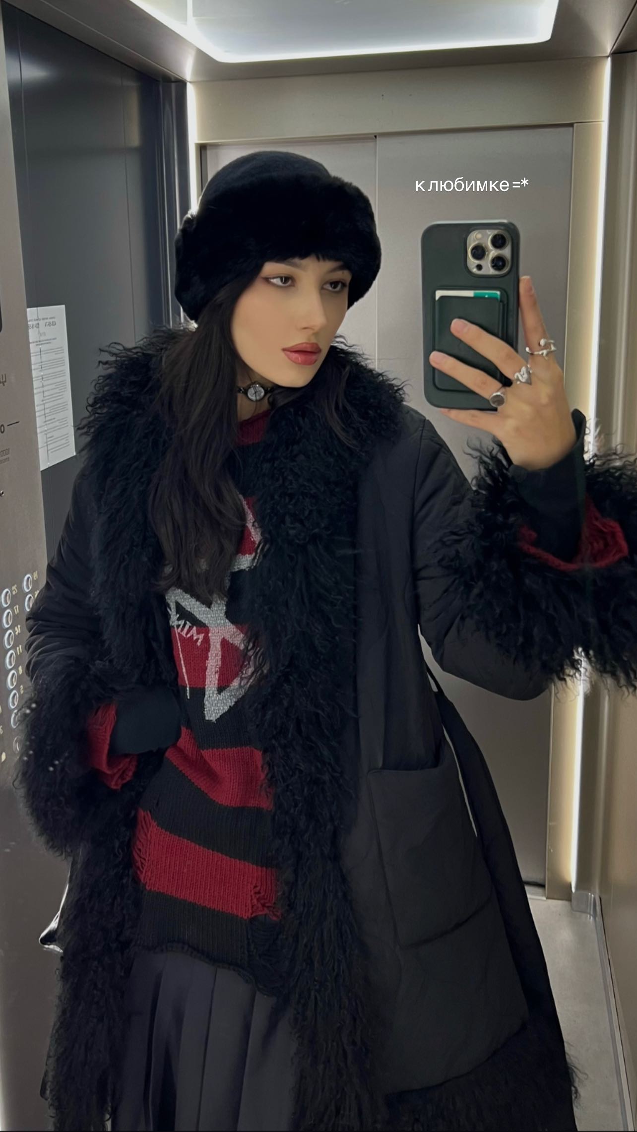 ayguldavlletova instagram image archive image