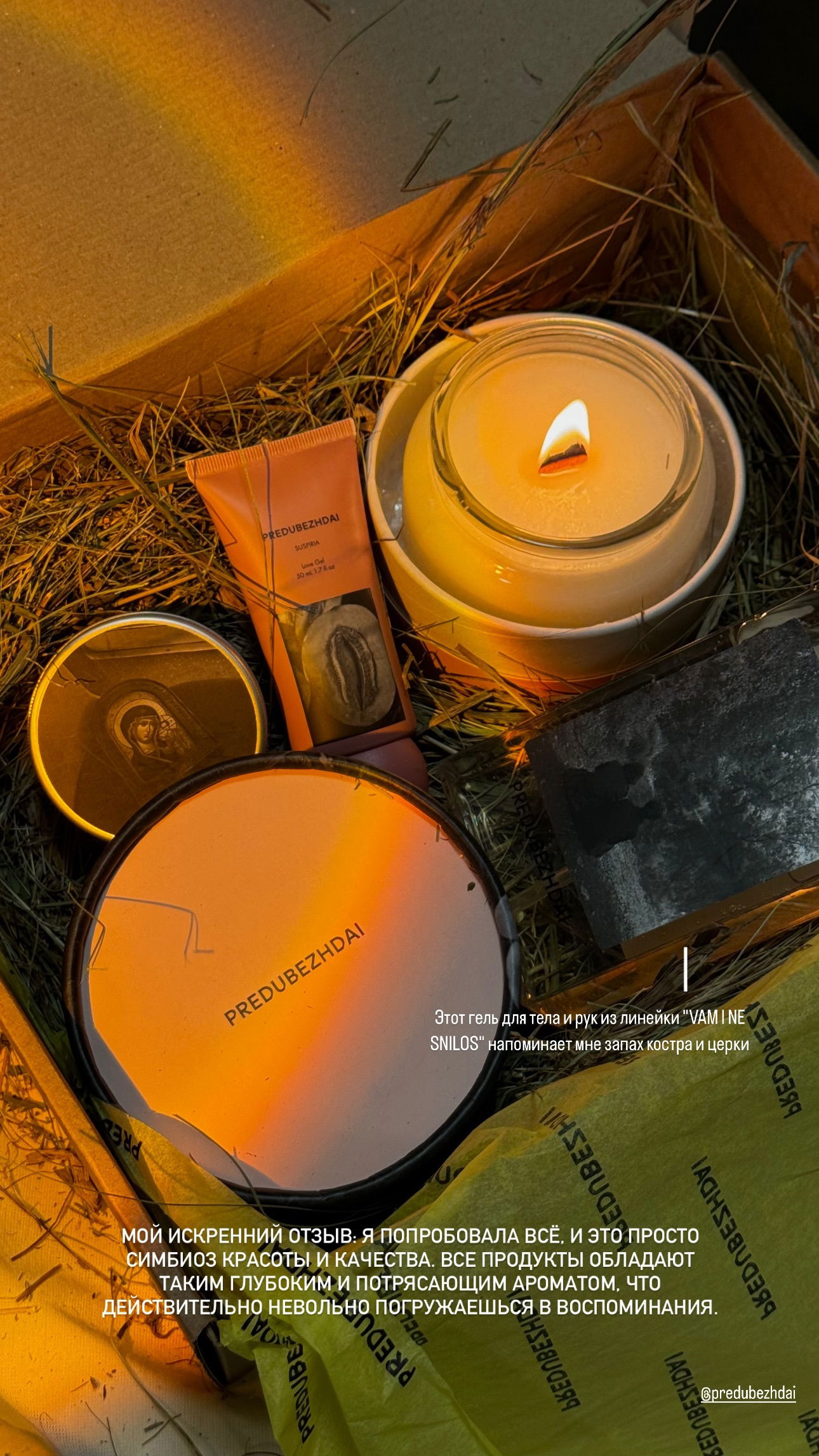 ayguldavlletova instagram image archive image