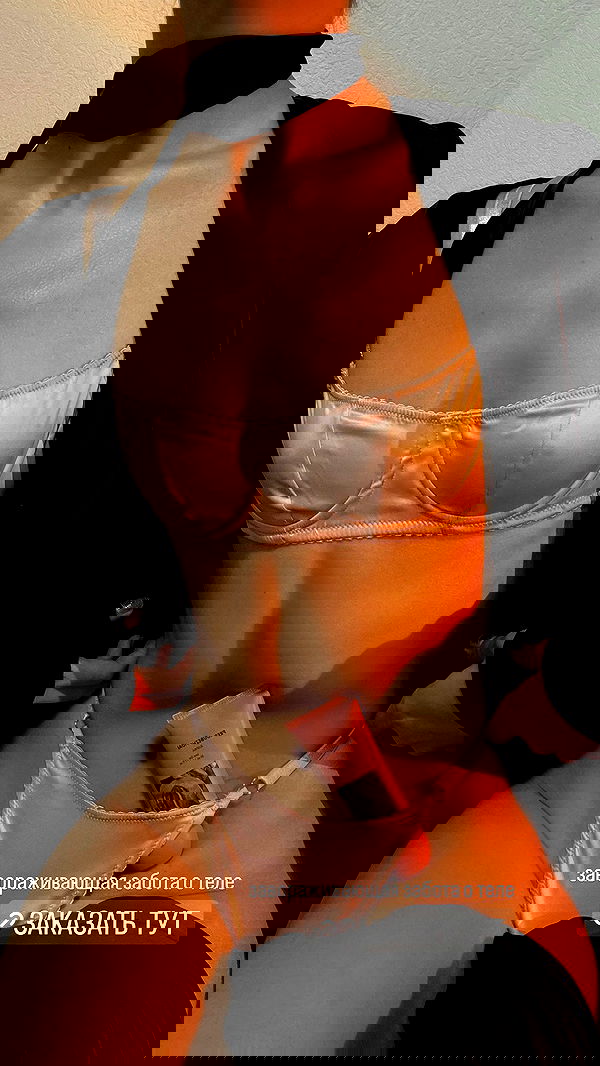 ayguldavlletova image ~ Altpins