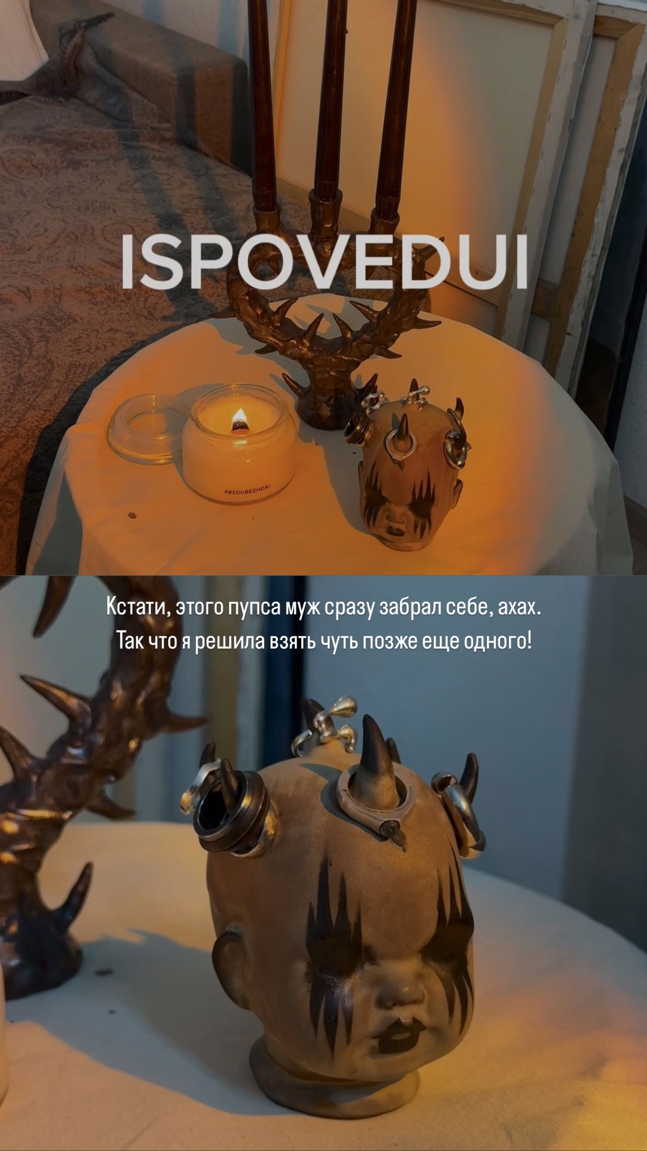 ayguldavlletova instagram image archive image