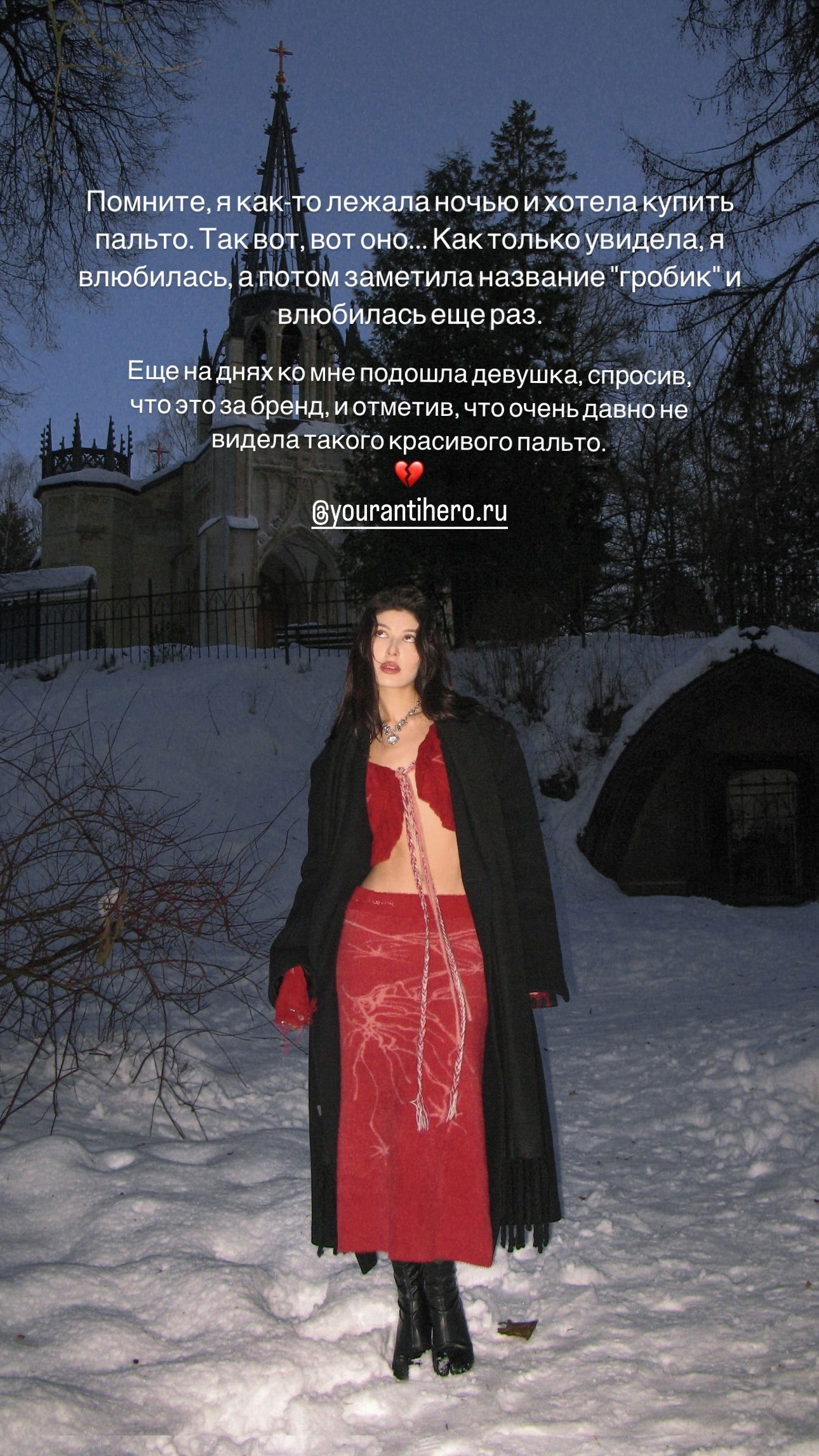 ayguldavlletova instagram image archive image