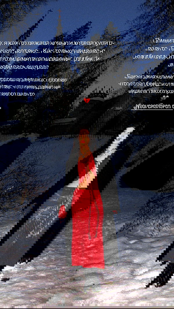 ayguldavlletova image ~ Altpins