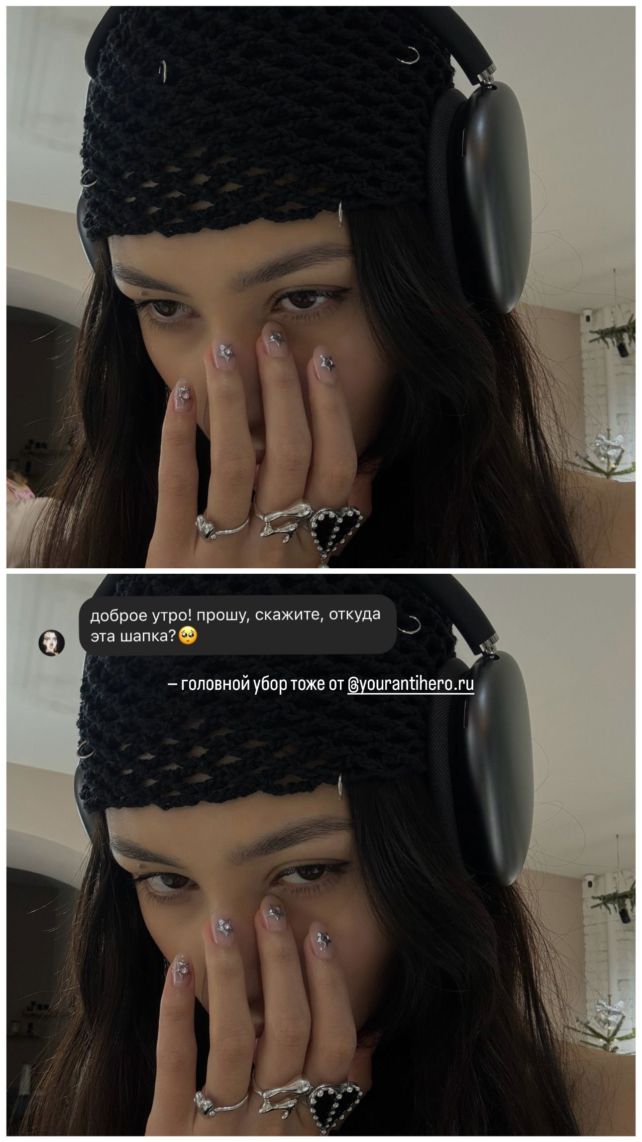 ayguldavlletova instagram image archive image