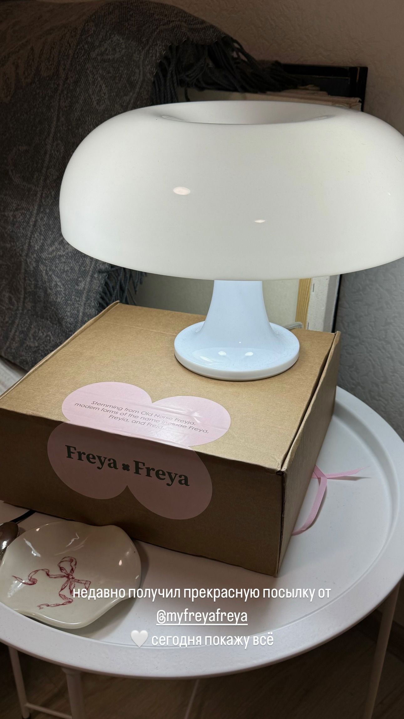 ayguldavlletova instagram image archive image