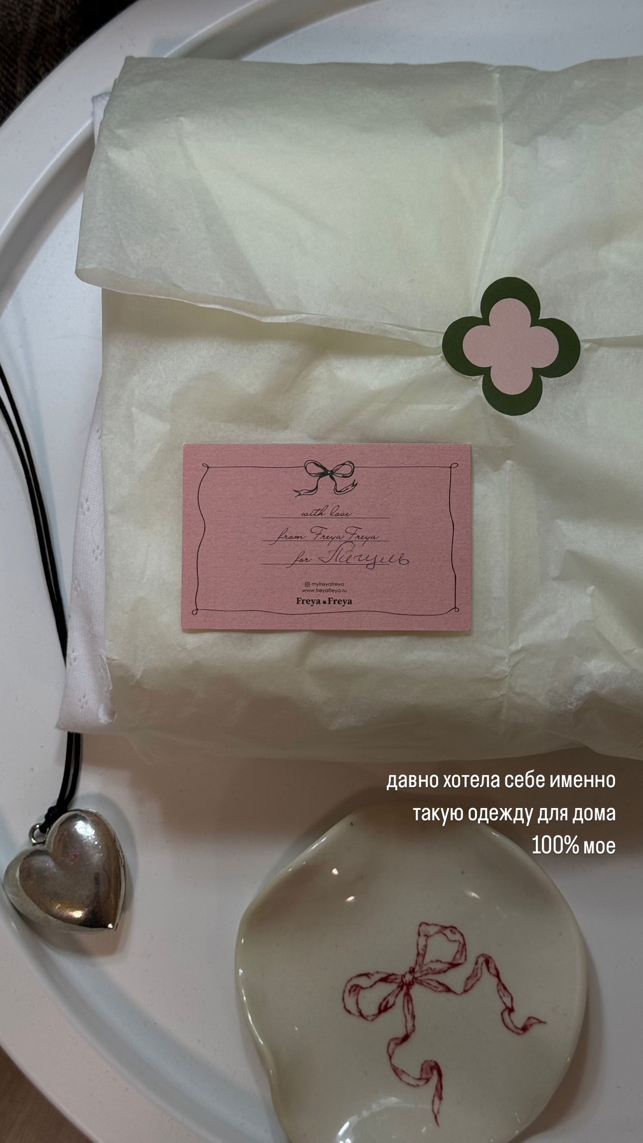 ayguldavlletova instagram image archive image