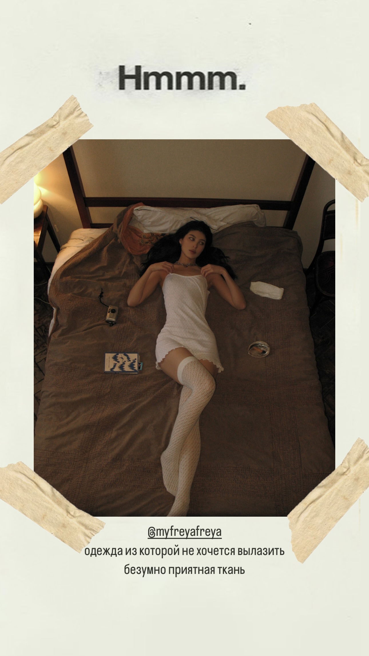 ayguldavlletova instagram image archive image