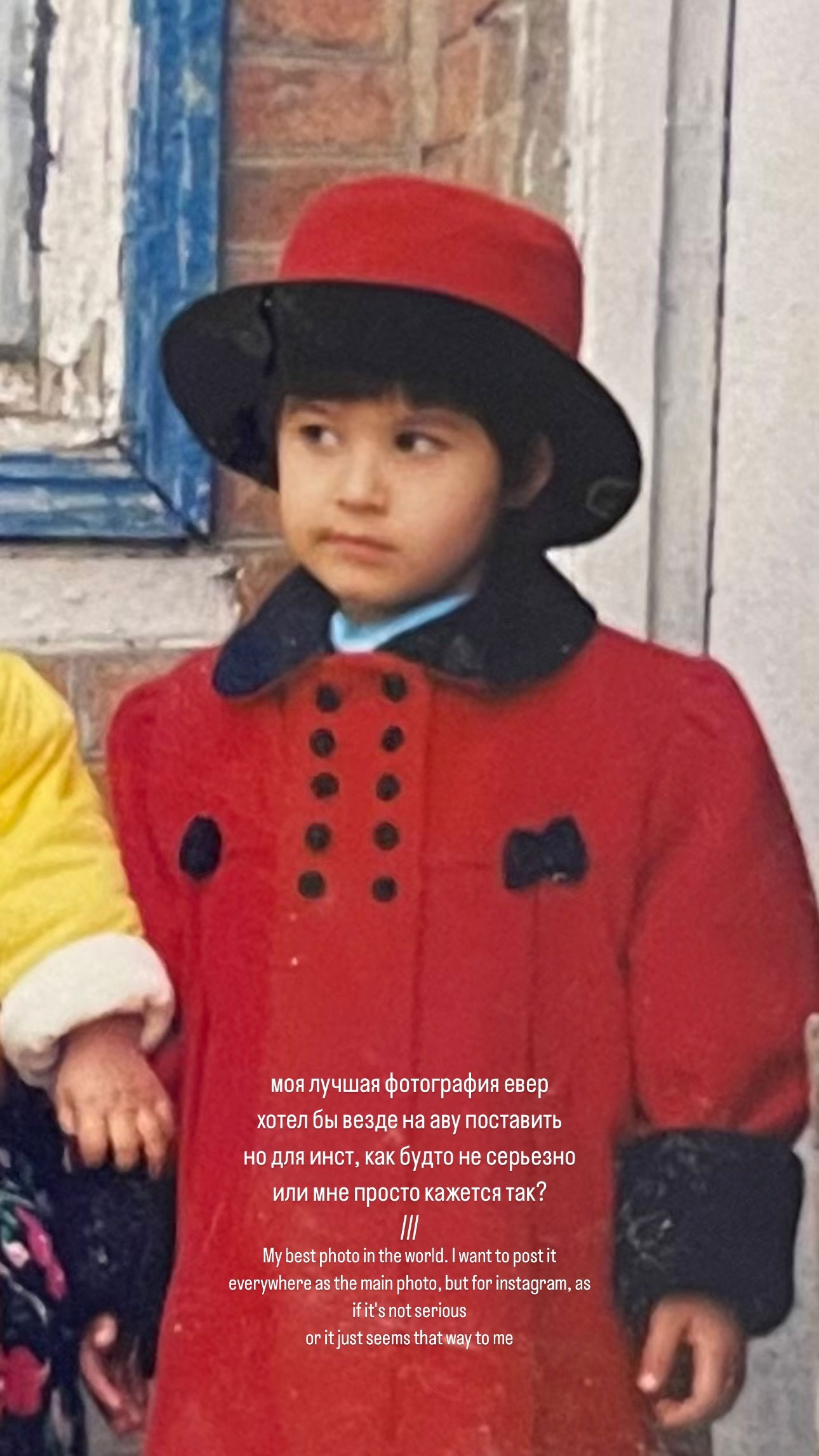 ayguldavlletova instagram image archive image