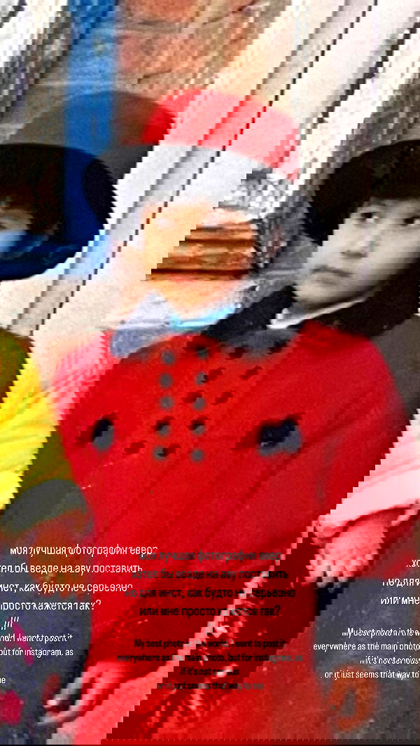 ayguldavlletova image ~ Altpins