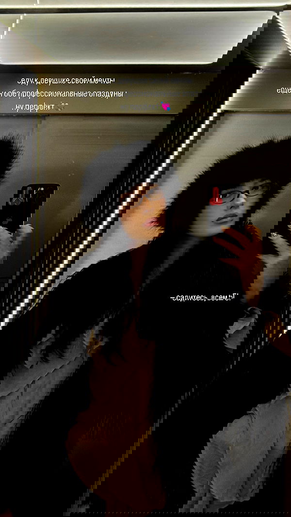 ayguldavlletova image ~ Altpins