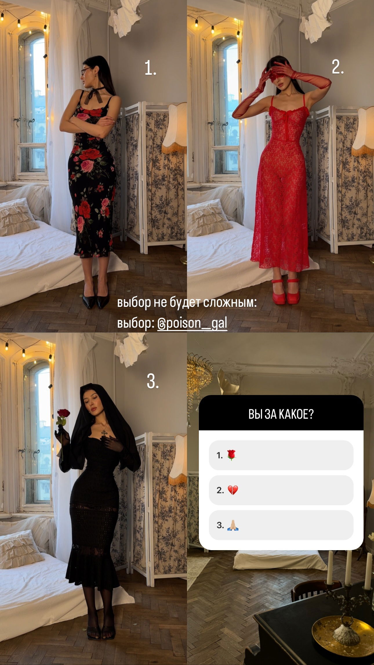 ayguldavlletova instagram image archive image