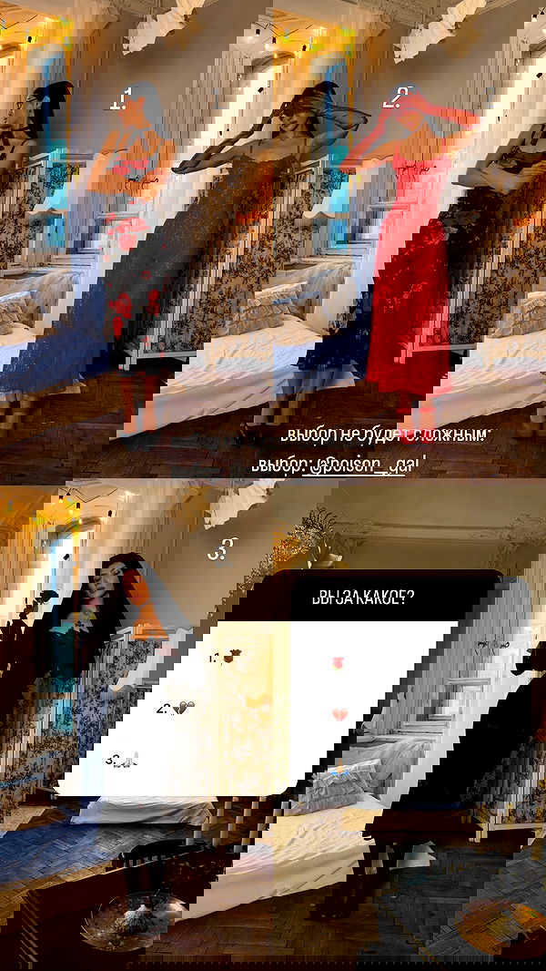 ayguldavlletova image ~ Altpins