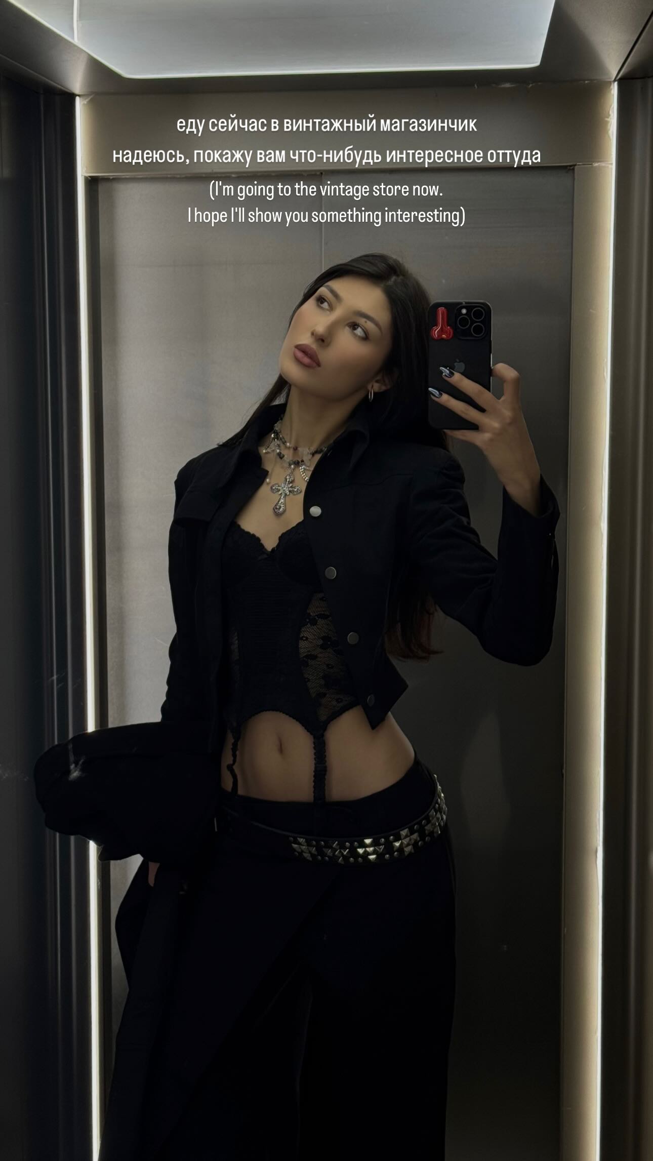 ayguldavlletova instagram image archive image