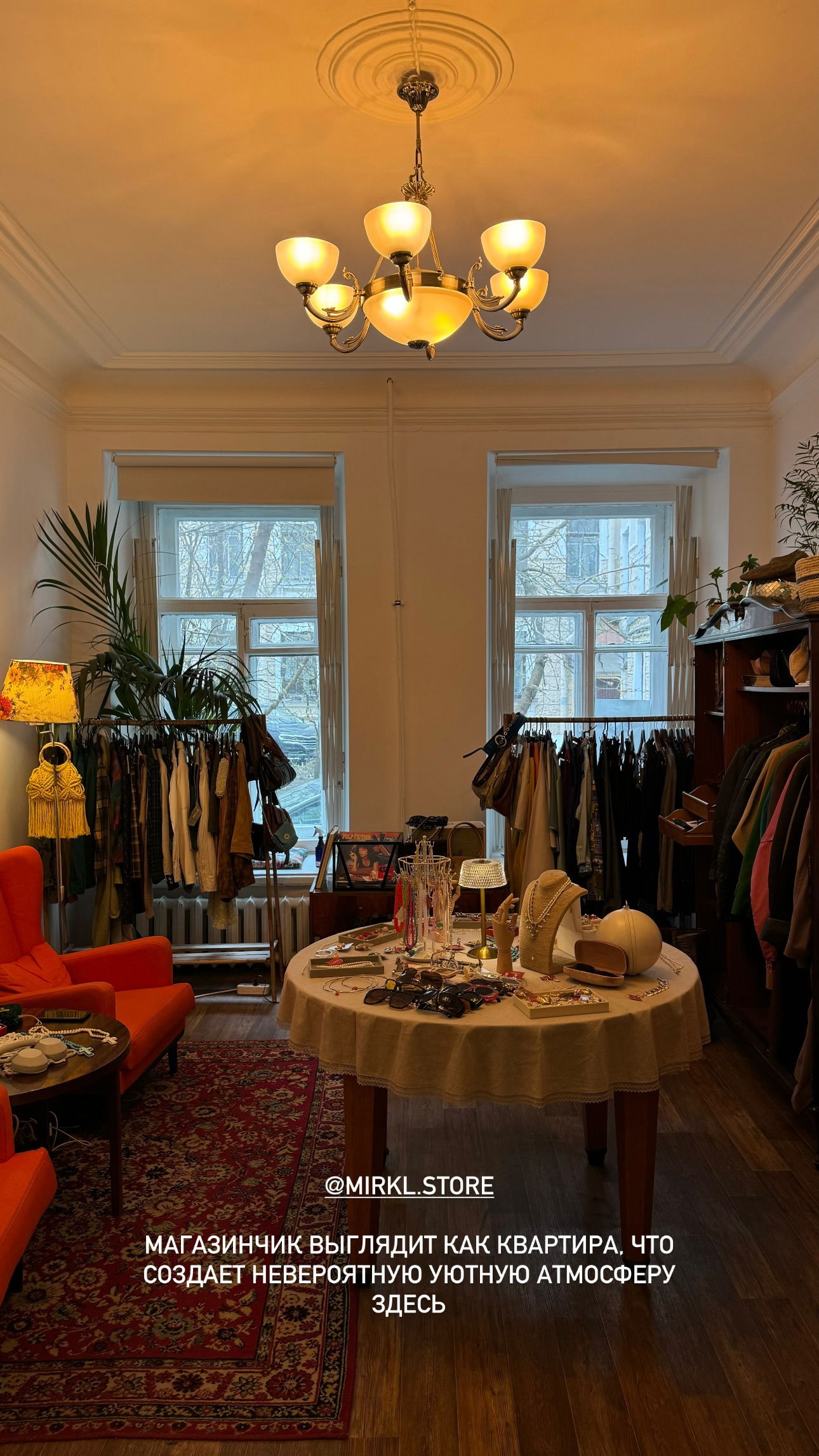 ayguldavlletova instagram image archive image