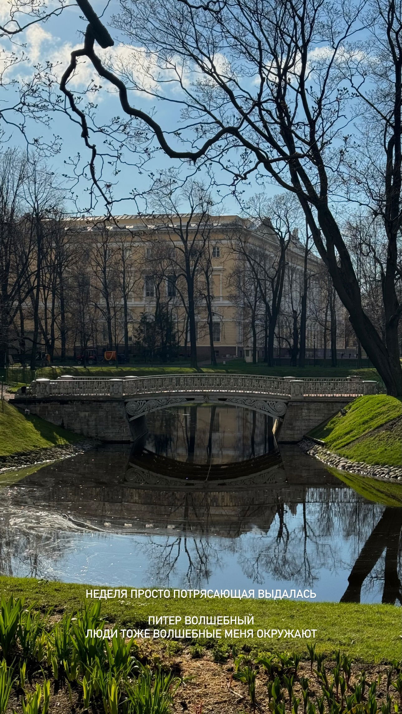 ayguldavlletova instagram image archive image