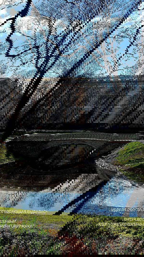 ayguldavlletova image ~ Altpins