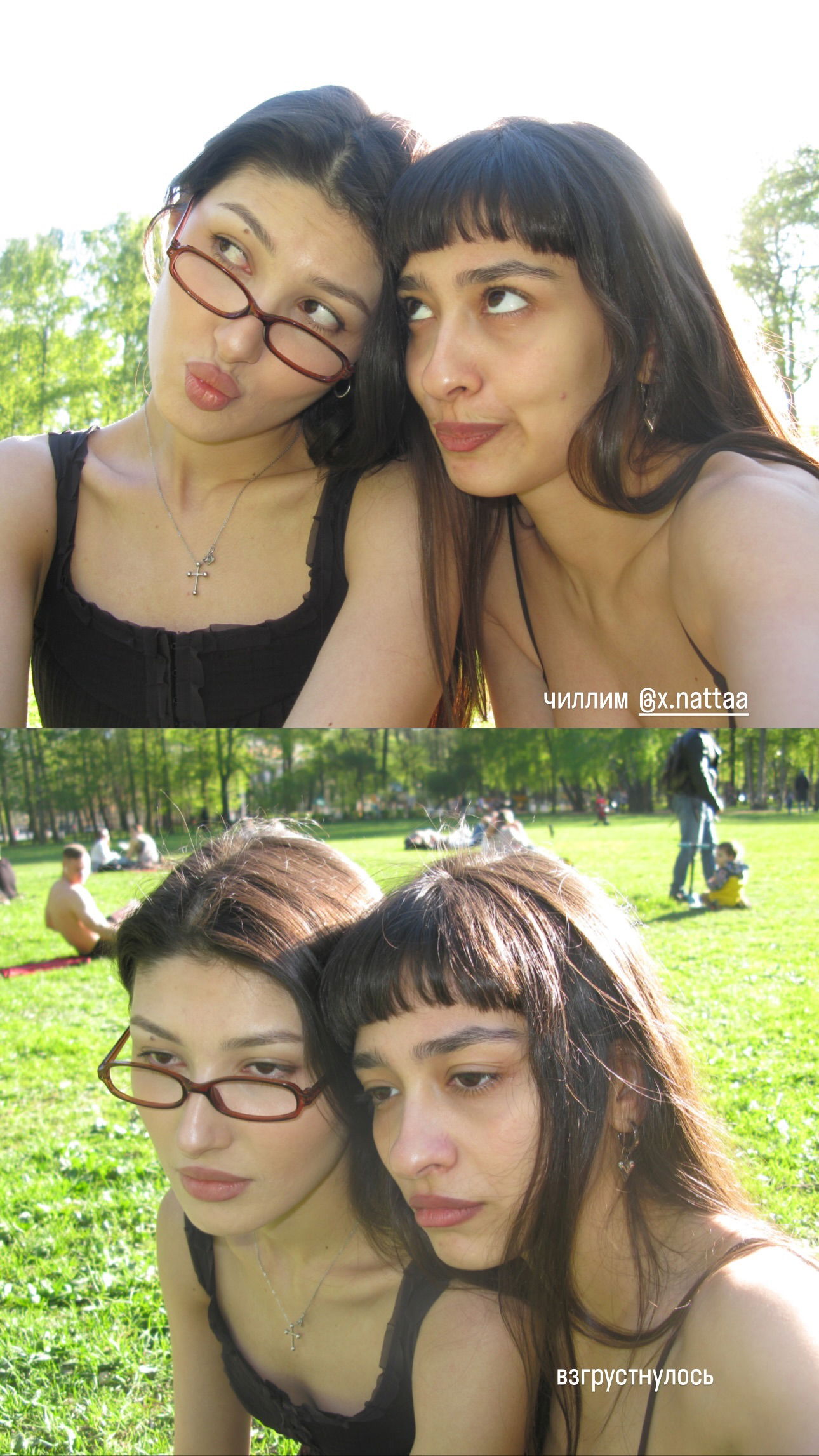 ayguldavlletova instagram image archive image