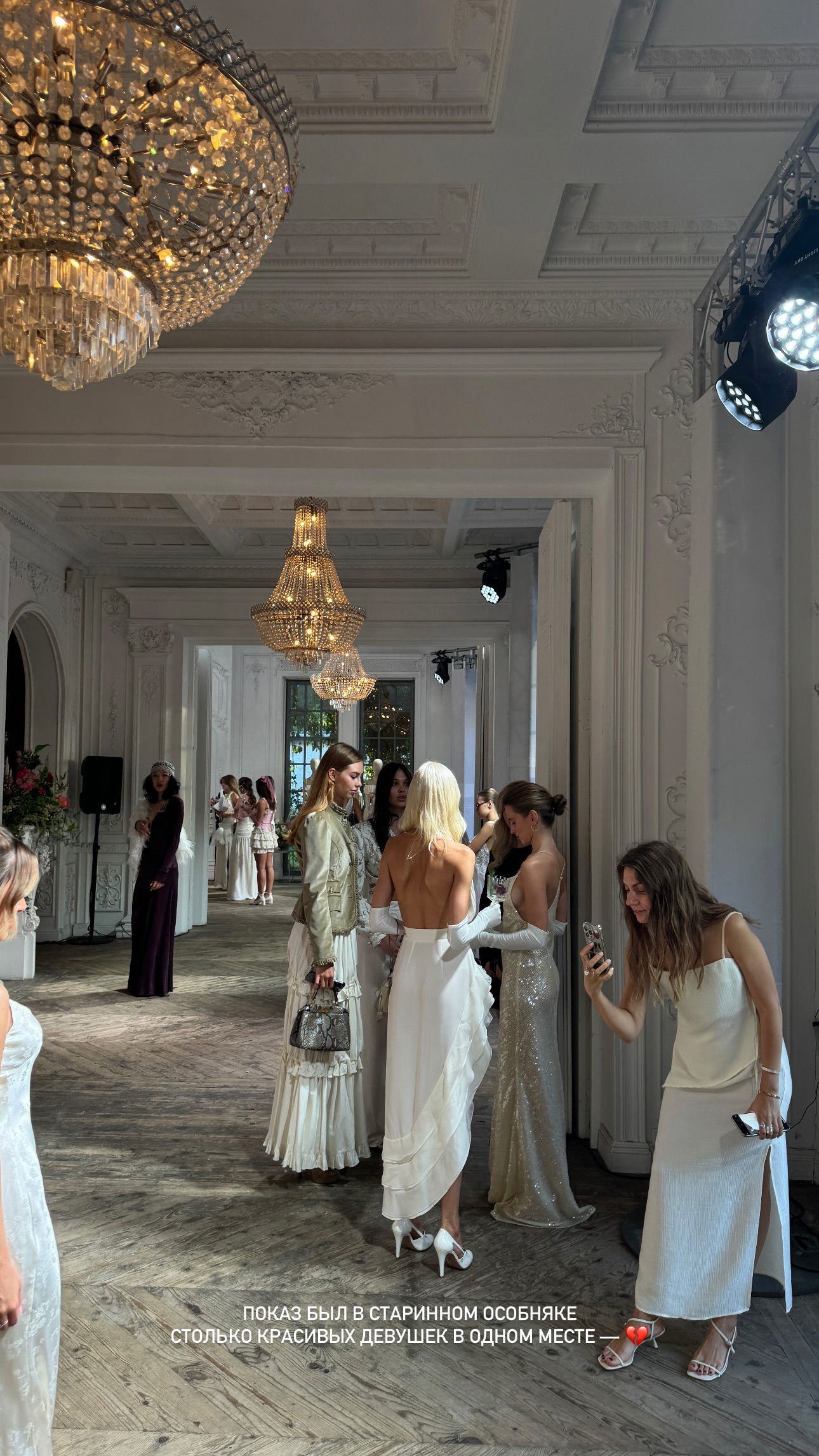 ayguldavlletova instagram image archive image