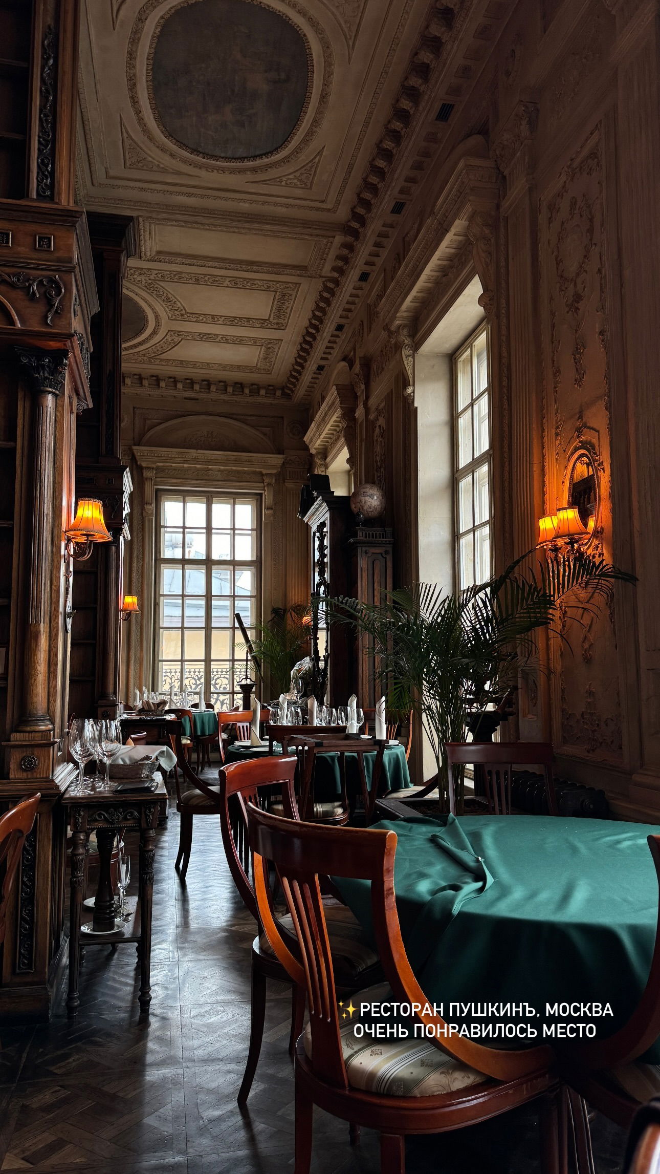 ayguldavlletova instagram image archive image