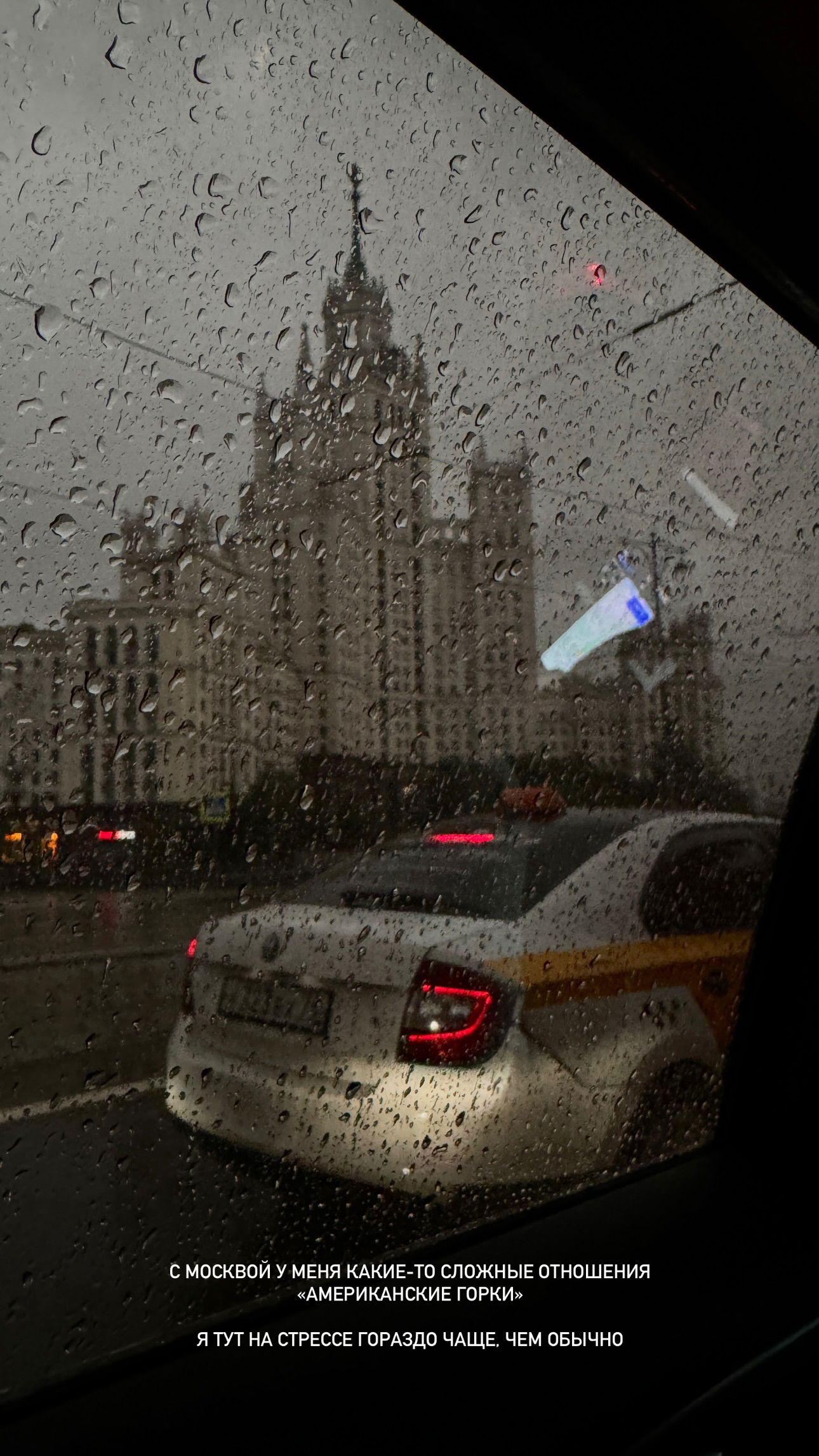 ayguldavlletova instagram image archive image