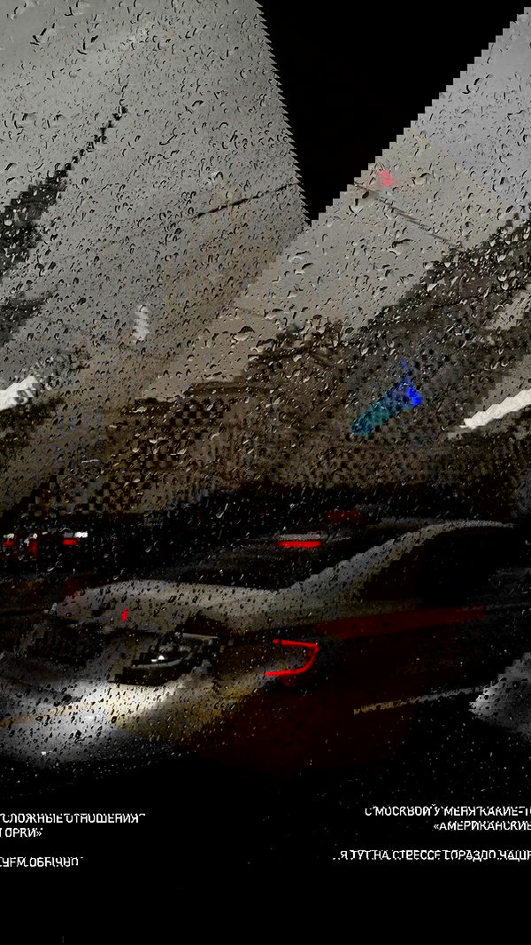 ayguldavlletova image ~ Altpins