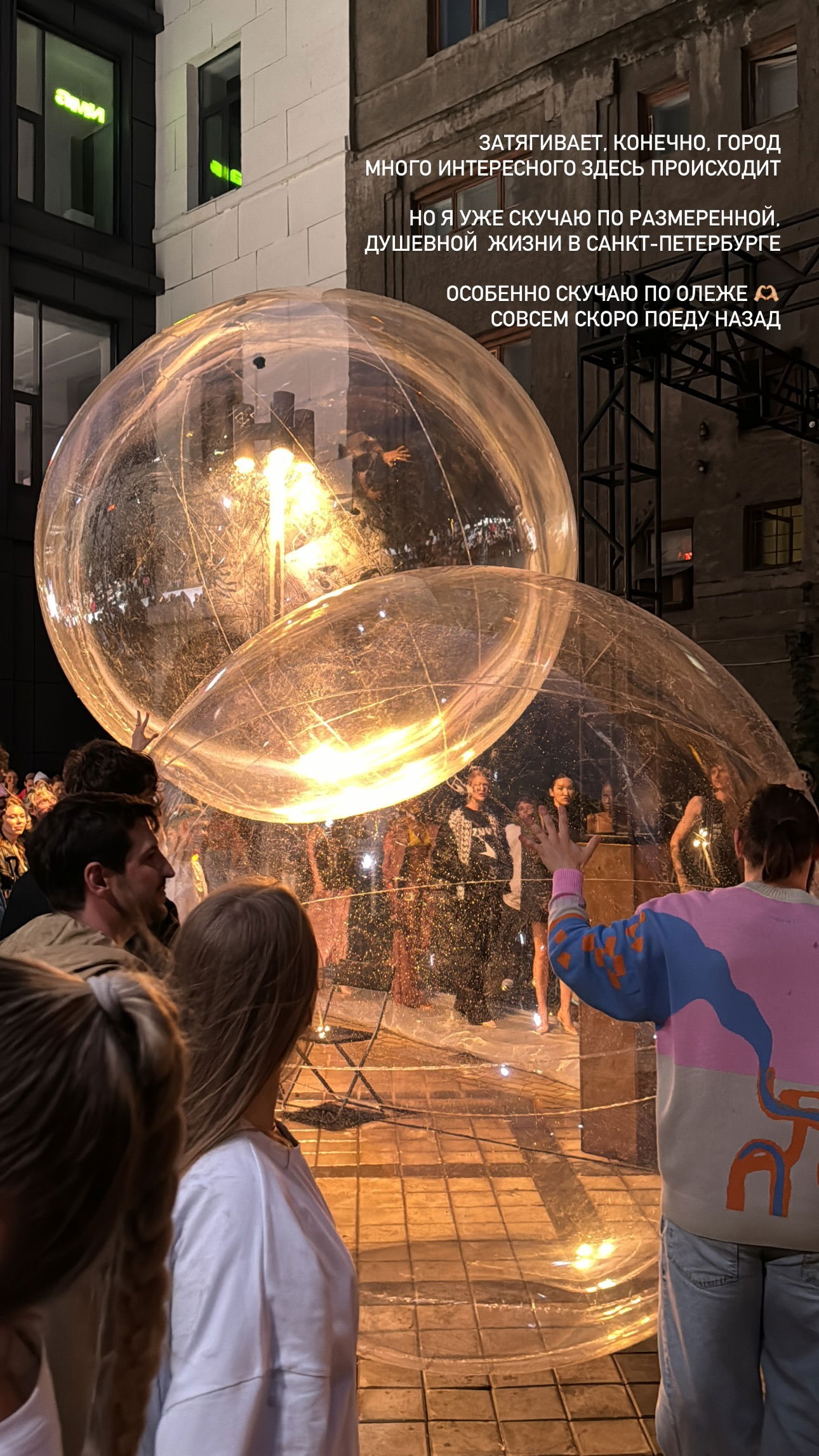 ayguldavlletova instagram image archive image