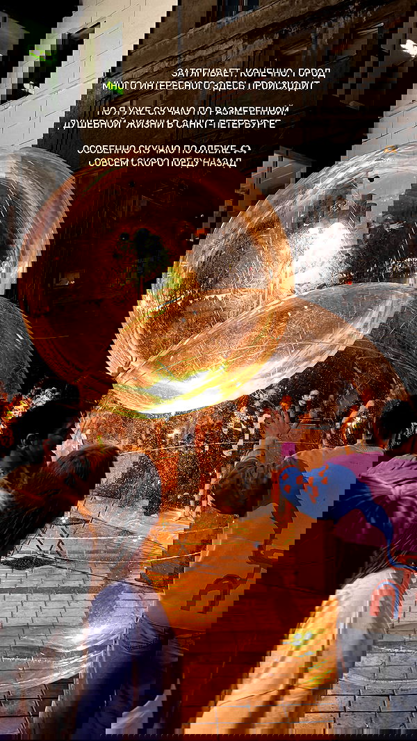 ayguldavlletova image ~ Altpins