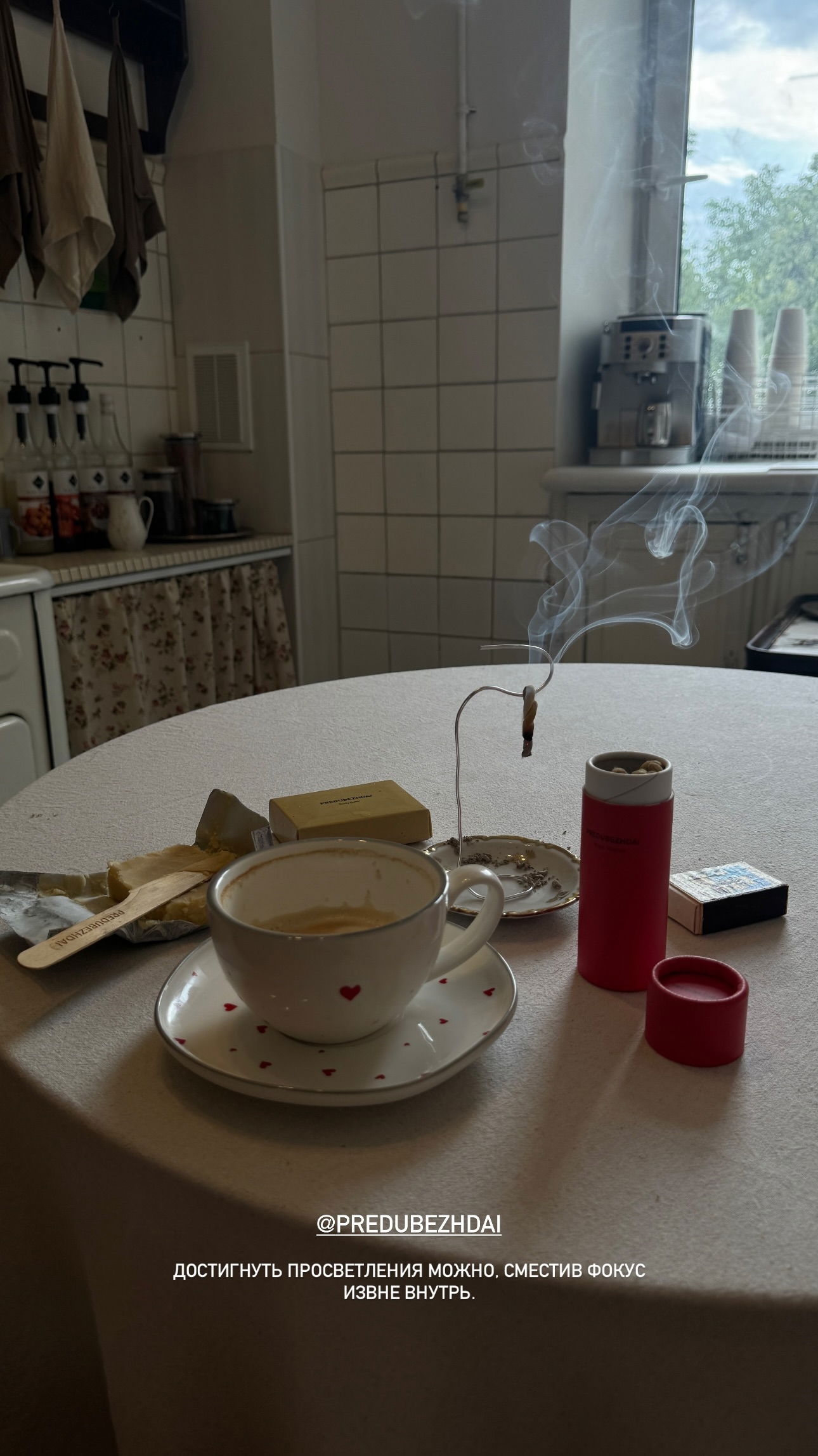 ayguldavlletova instagram image archive image