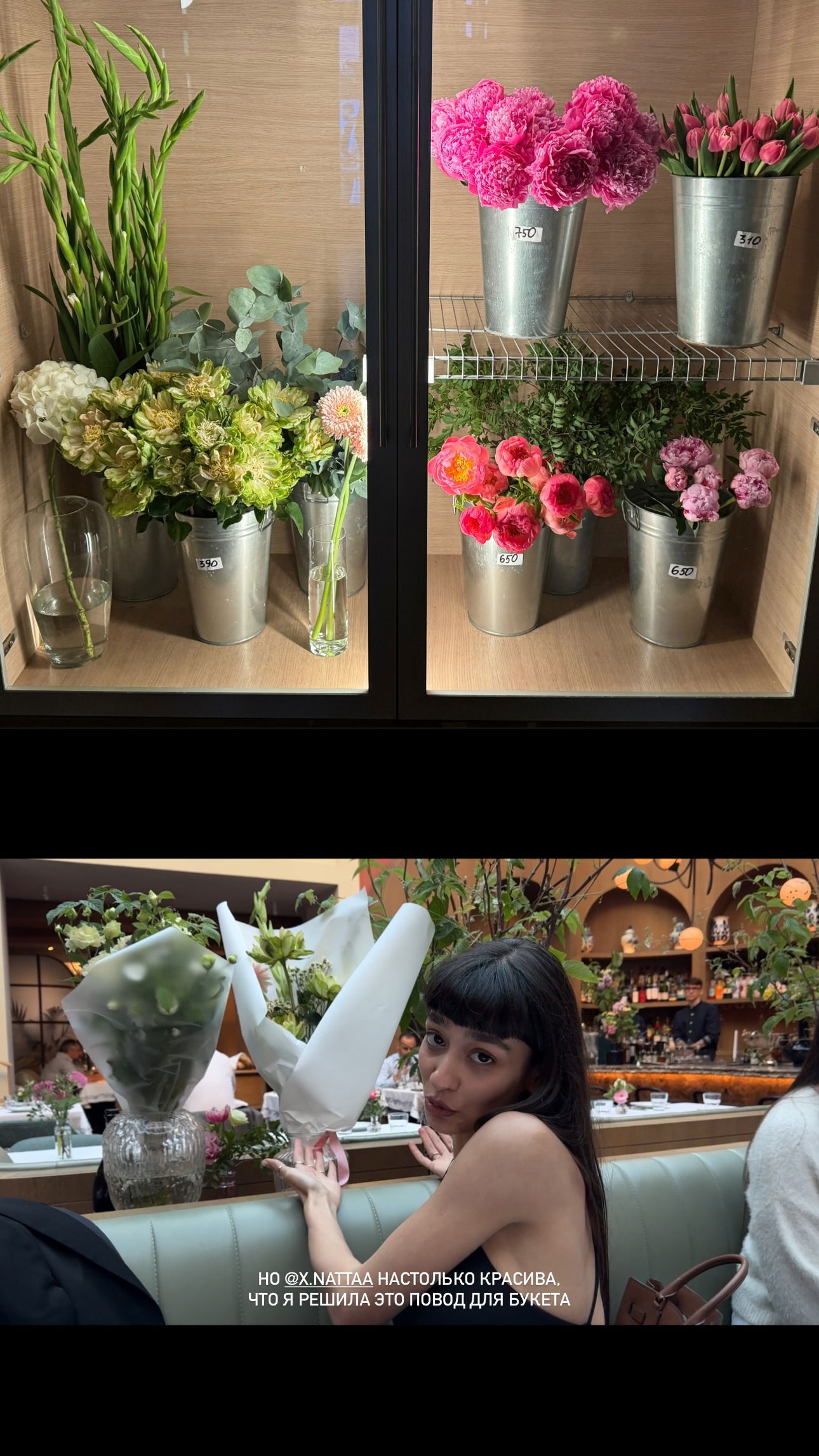 ayguldavlletova instagram image archive image