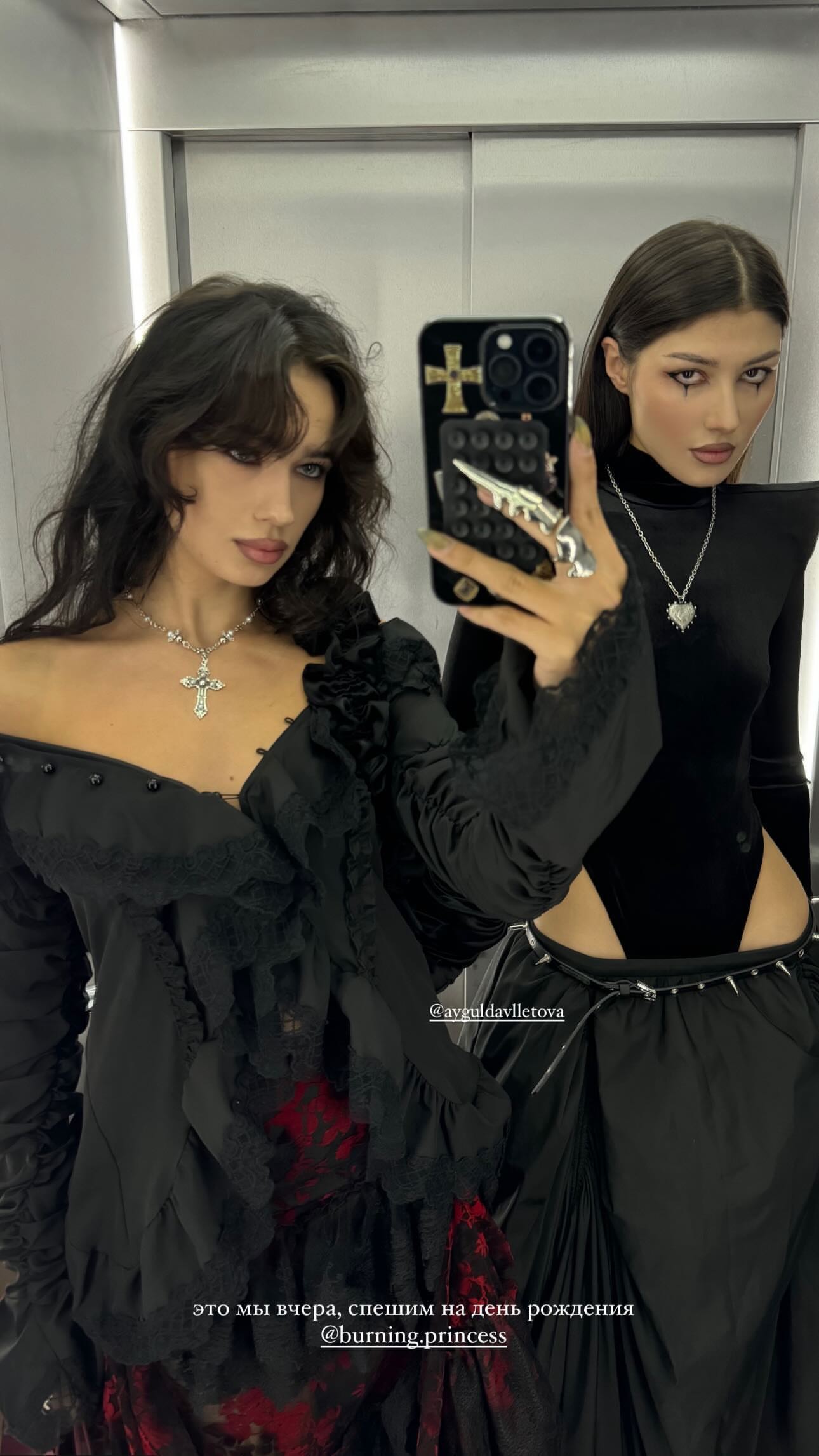 ayguldavlletova instagram image archive image