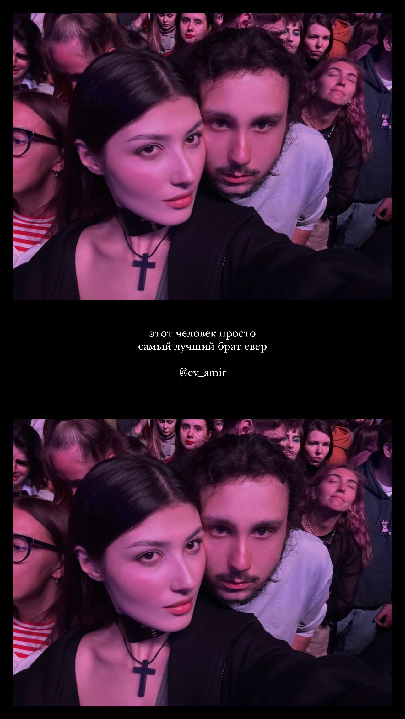 ayguldavlletova instagram image archive image