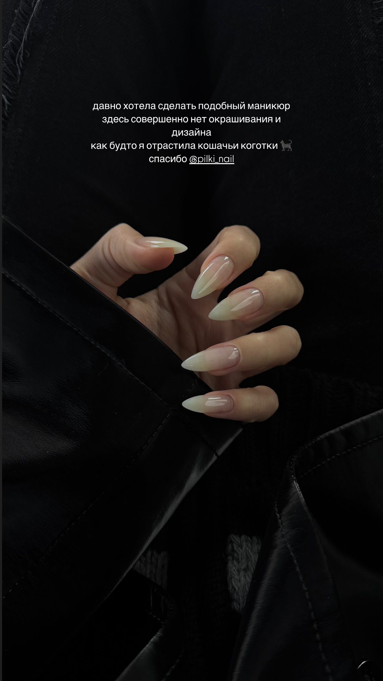 ayguldavlletova instagram image archive image