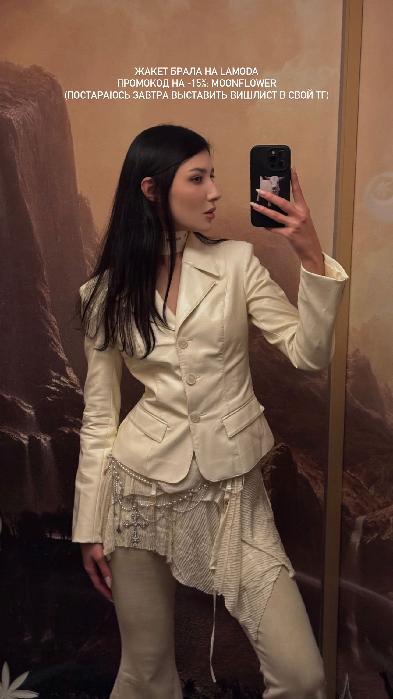 ayguldavlletova instagram image archive image